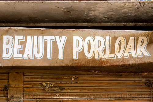 beauty parlour store sign (india), bad spelling, beauty parlour, misspelled, shop, sign, spelling mistake, varanasi