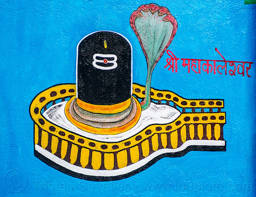black lingam - five-headed naga snake - hindu symbolism (india), cobra, five-headed, hindu temple, hinduism, naga snake, nāga snake, painting, shiva linga, shiva lingam, shivling, symbol, symbolism, vasuki