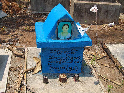 burman tombstone - blue grave - สังขละบุรี - sangklaburi - thailand, blue, burmese script, burmese writing, cemetery, grave, graveyard, sangklaburi, tombstone, สังขละบุรี