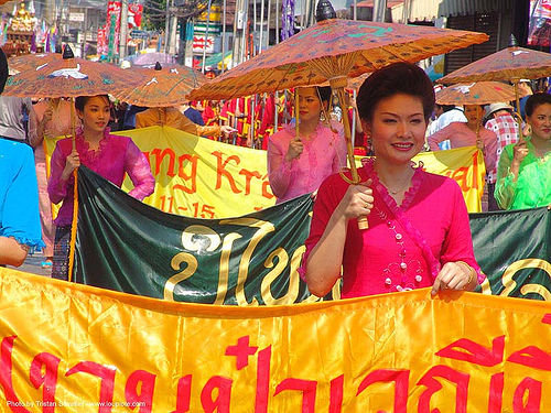 เชียงใหม่ - chiang mai - สงกรานต์ - songkran festival (thai new year) - thailand, asian woman, asian women, banners, chiang mai, songkran, thai new year, umbrellas, สงกรานต์, เชียงใหม่