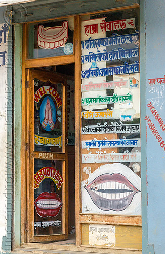 dentist door (nepal), dentist, denture, door, office, shop, sign, teeth
