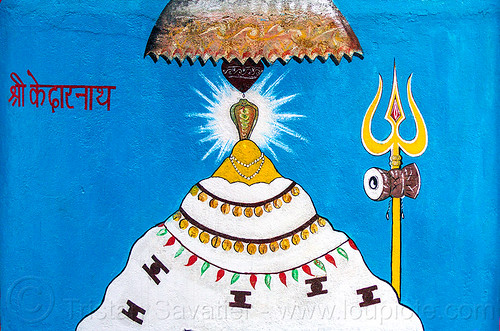 golden lingam - naga snake - trident - damaru drum - hindu symbolism (india), cobra, damaru drum, hindu ritual drum, hindu temple, hinduism, naga snake, necklaces, nāga snake, painting, shiva linga, shiva lingam, shivling, symbolism, trident, vasuki, water droplet