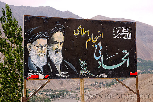imam khomeini and khamenei - sign in urdu - leh to srinagar road - kashmir, arabic, ayatollah khomeini, clerics, imam, islam, kashmir, khamenei, khomaini, road, sign, urdu script, urdu writing