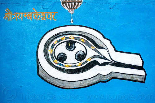 lingam and water droplet - hindu symbolism (india), hinduism, painting, shiva linga, shiva lingam, shivling, symbolism, water droplet