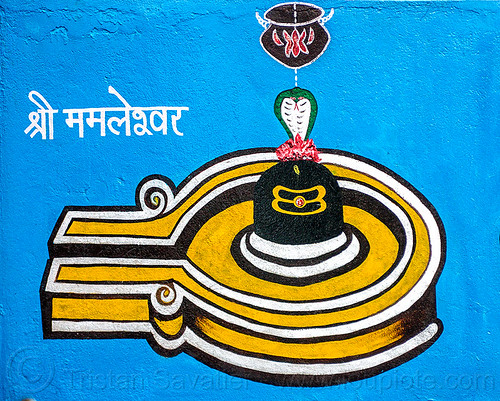 lingam - naga snake - lotus flower - hindu symbolism (india), cobra, hindu temple, hinduism, naga snake, nāga snake, painting, shiva linga, shiva lingam, shivling, symbol, symbolism, vasuki