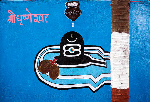 lingam with coconut offerings - hindu symbolism (india), flower, hinduism, painting, shiva linga, shiva lingam, shivling, symbol, symbolism, water droplet