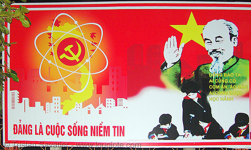 nuclear communist sign - vietnam, atomic, communism, communist sign, energy, hammer and sickle, nuclear, propaganda, red, star, yellow