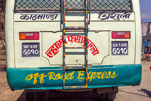 off road express - rear of nepali local bus (nepal), bus, ladder, road, sign