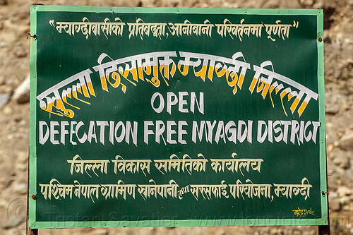 open defecation free - sign (nepal), annapurnas, human waste, kali gandaki valley, poop, sanitation, sign