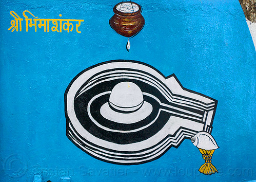 white lingam - water droplet - seashell - hindu symbolism (india), hinduism, painting, shellfish, shiva linga, shiva lingam, shivling, symbolism, water droplet