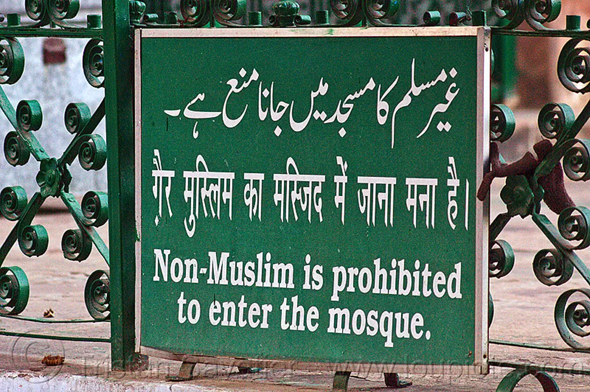 nonmuslim is prohibited to enter the mosque, sign, lucknow, india