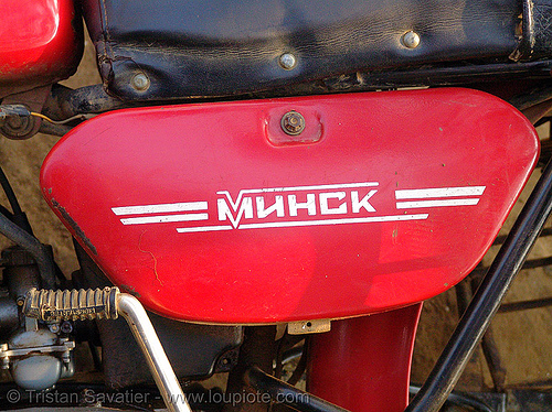 мотоциклы минск 125 - soviet-made minsk 125cc motorcycle - vietnam, 125cc, cao bằng, minsk motorcycle, motorcycle touring, road, минск 125, мотоциклы