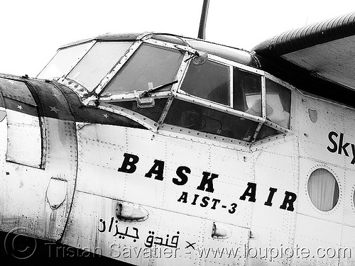 антонов ан2 - antonov an-2 colt cockpit - crop duster - баск - bask air - skylink (bulgaria), aircraft, aist-3, an-2 colt, antonov an-2, antonov colt, bask air, biplane, circuit kaloyanovo, crop duster, crop dusting, lz-1102, skylink, spray plane, антонов ан-2, баск, българия, писта калояново[an error occurred while processing this directive]