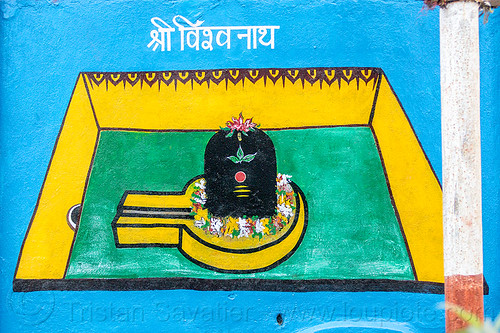 black lingam - hindu symbolism (india), flowers, hinduism, leaves, painting, shiva linga, shiva lingam, shivling, symbol, symbolism