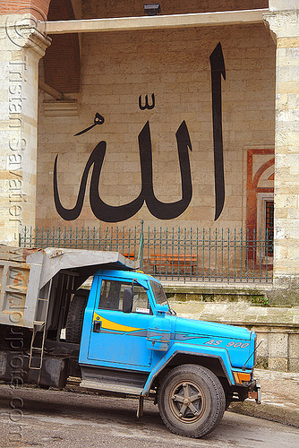 blue truck parked near mosque (turkey), arabic, as 900, calligraphy, de soto, edirne, eski camii, eski mosque, islam, lorry, truck, turbo
