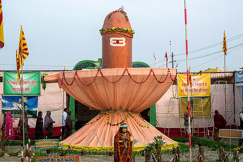 giant shiva lingam in ashram at kumbh mela (india), ashram, hindu pilgrimage, hinduism, kumbh mela, shiva linga, shiva lingam, shivling