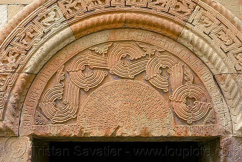 low relief carvings on vault - işhan monastery - georgian church ruin (turkey country), byzantine architecture, decoration, detail, door, floral, geometric, georgian church ruins, ishan church, ishan monastery, işhan, low-relief, motives, orthodox christian