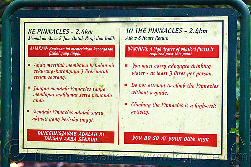 mulu pinnacles warning sign (borneo), borneo, gunung mulu national park, hiking, malaysia, pinnacles, trekking, warning sign