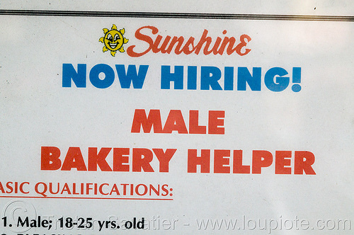 sexist job posting (philippines), job offer, job posting, sexism, sexist