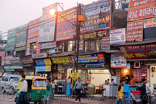 street with advertising signs - delhi (india), advertising, billboards, delhi, shop signs
