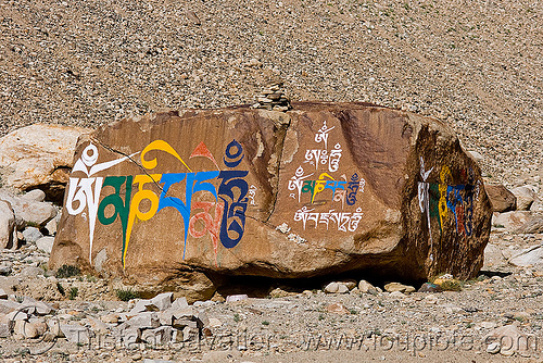 tibetan prayer stone, india, ladakh, mani stone, painted, prayer stone, rock, tibetan
