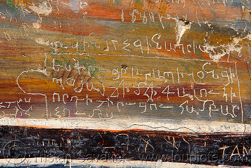 vandalized fresco - sümela monastery (turkey country), byzantine, frescoes, graffiti, orthodox christian, painting, sumela, sümela monastery, trabzon, vandalism